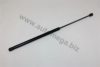 VW 1M0823359A Gas Spring, bonnet